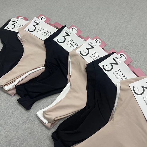 European and American foreign trade single women's seamless solid color combination T-pants sexy low-waist thong 3-piece one-card shorts