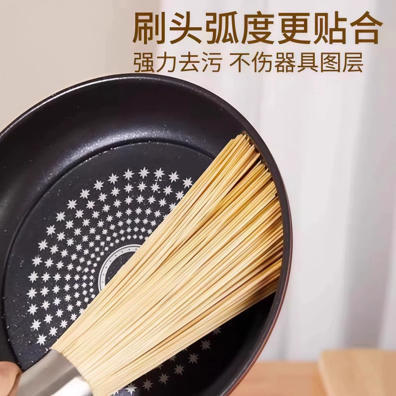 [TikTok горячая модель] Специальная щетка для мытья кастрюль, старая щитовидная щетка для мытья кастрюли с наклонным ртом, большая кухня и столовая, щетка не причиняет вреда кастрюле