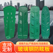S�Ͳ����ַ�ѣ�峧�ҹ�·��Ҷ���ڹ��SMC����ҹ�䲣���ַ�ѣ��