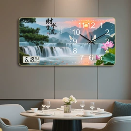 挂钟、壁钟;其他钟;现代装饰画