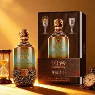 ��ԃ�r˽�ġ��F�݇�̨���̨֮�곽53���u���Ͱ׾� ���l