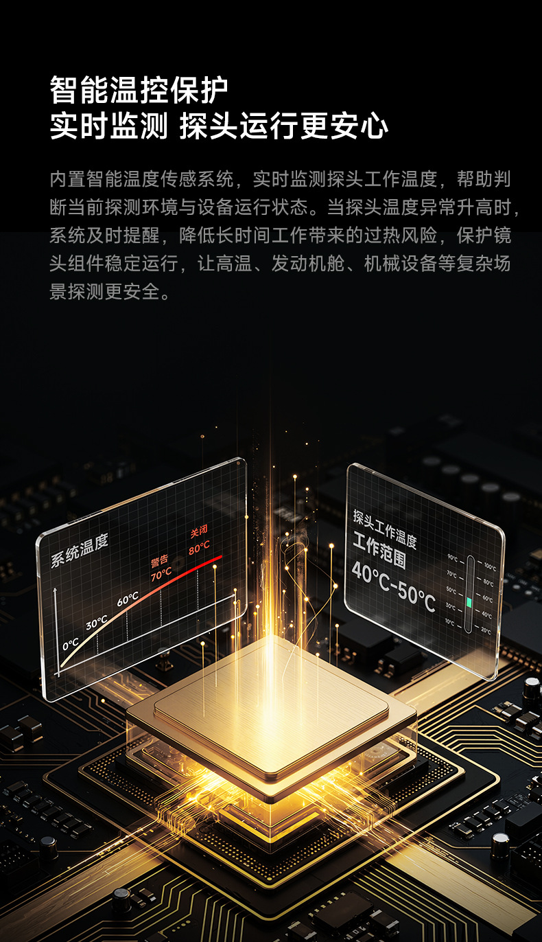 Weishi D100 industrielles Endoskop Smartphone HD Kamera Rohrinspektionswerkzeug Lenkendoskop