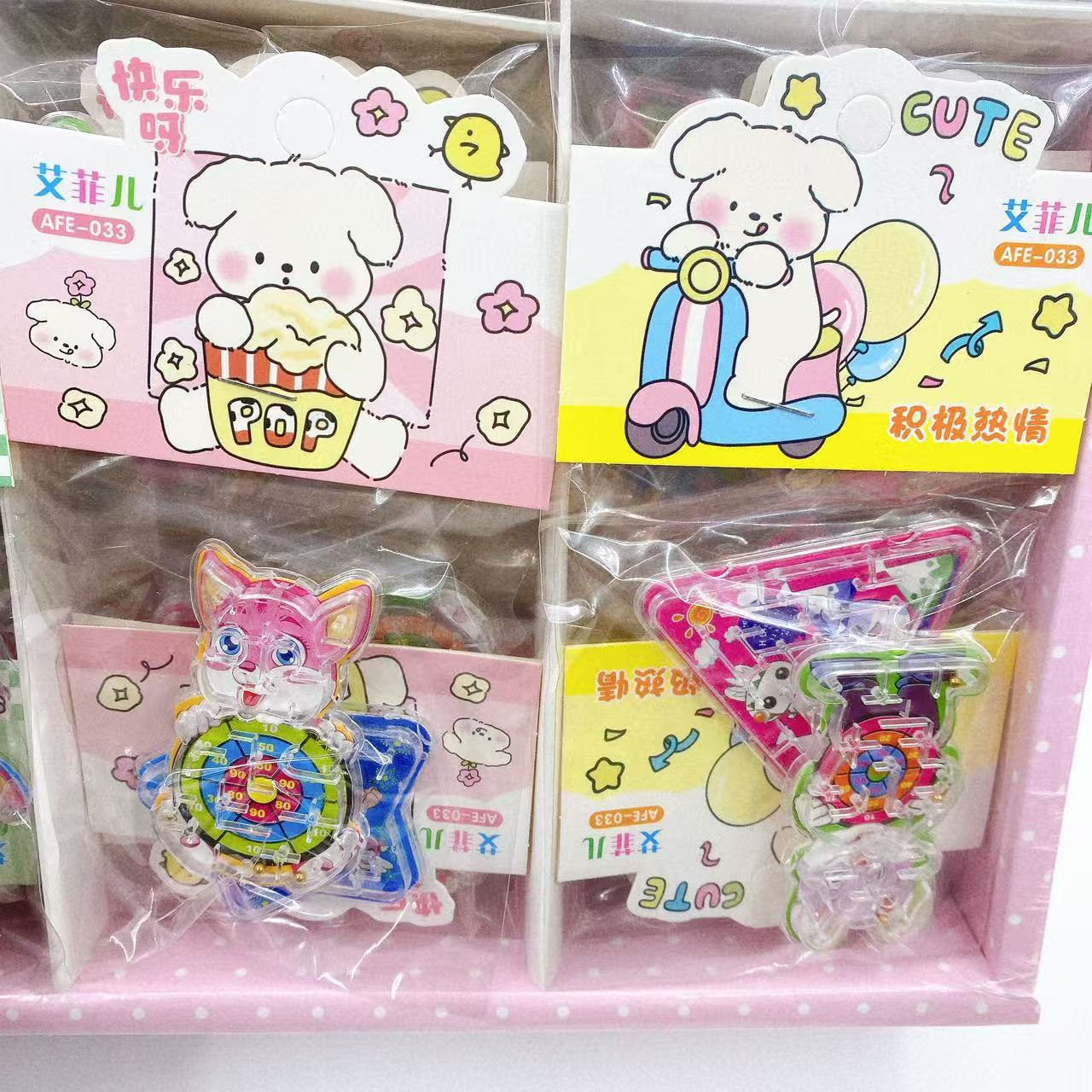 Juguetes creativos de laberinto de la infancia nostálgica de dibujos animados de equilibrio pequeño laberinto de la tienda 2 en bolsas de beneficio tridimensional