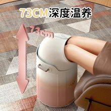泡脚桶巨厚熏蒸泡三合一折叠便携泡脚袋保温家用宿舍养生足浴洗脚