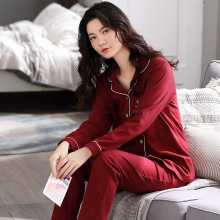 高档纯棉睡衣女士长袖春秋季加大码外穿月子服简约女生家居服套装