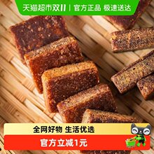 �t�����ӽ��ڴ��̋����ٮa�D���t�ǹŷ������ϼt�Ǹ���36g
