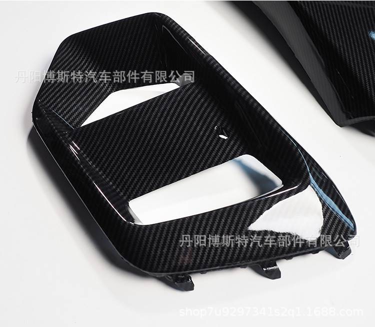 Suitable for 15-18 Fox RS front bar fog lamp frame fog lamp cover carbon fiber pattern original replacement