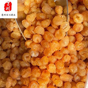 ���A��؛���A��ɟo�������A��������ɹ��A�����l500gһ��