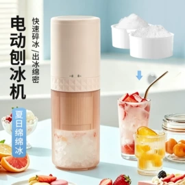 手摇咖啡机;食物研磨器;咖啡研磨器