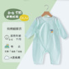 Children's summer cotton thin clothing for new born