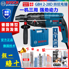 �����Ŀ���NGBH2-28D/DFV����������N�总��������ʛ_���