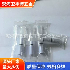 火柴;打火机配件;烟盒