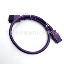 C13C14�p�^�Դ�� C13�DC14�Դ�B�Ӿ� Ʒ��β�Դ�� Ʒ�ֲ��^��