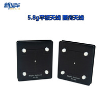 5.8gƽ���쾀 �D���쾀 �O��wifi ���~ �V���쾀 14dB ���W