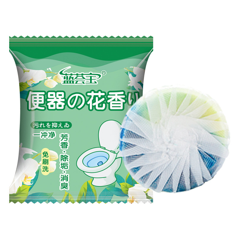 クチナシの花の香りはトイレの宝の青い泡をきれいにします。|undefined