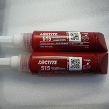 ��̩ LOCTITE 515  ���������� ƽ���ܷ⽺