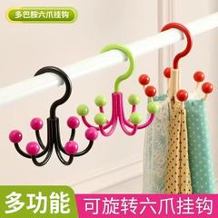多機能学生用ハンガー、6つの爪フック付き、家庭用下着ハンガー、スリングハンガー、コートハンガー、寮のワードローブ収納ハンガー