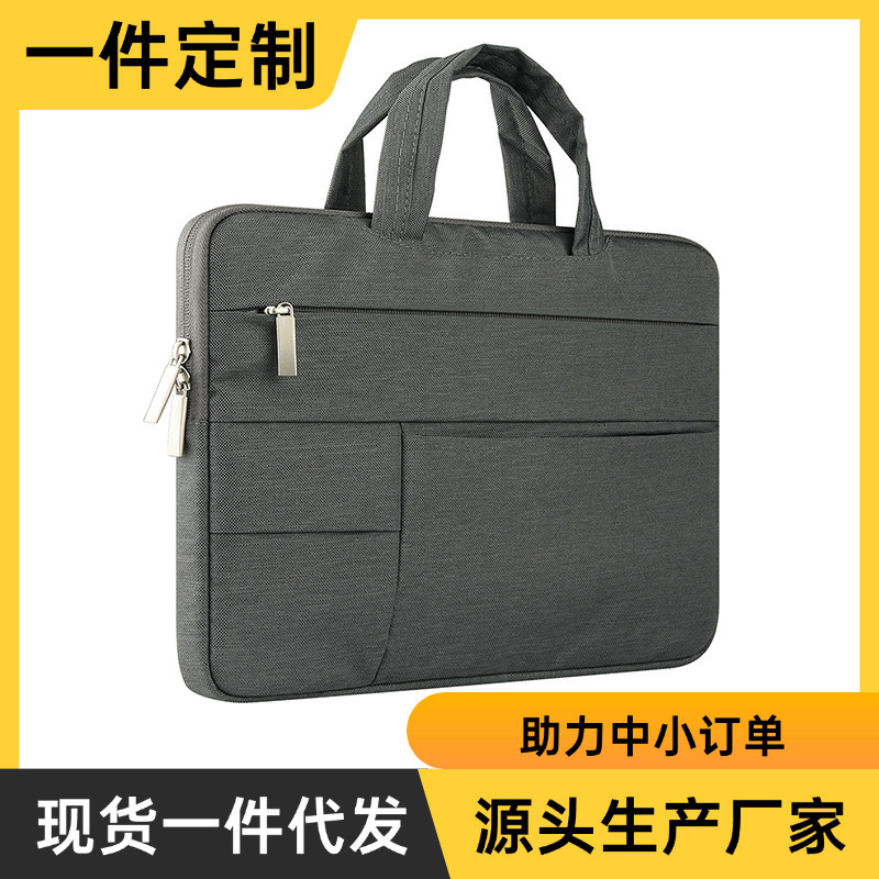 Laptop Bag Suitable for Apple MacBook Laptop Bag Air13Pro14 Huawei 16inch Lenovo