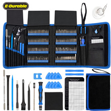 �ۘ���145��һ�๦���ݽz�������������b�M��CRV��ք��ݽz�����b