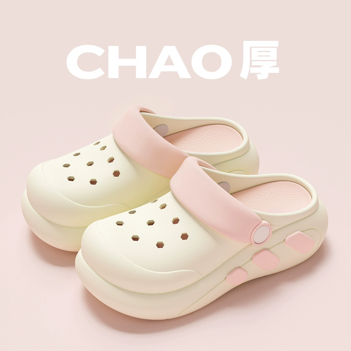 利达妮 High shoes, non-slip beach summer sandals platform