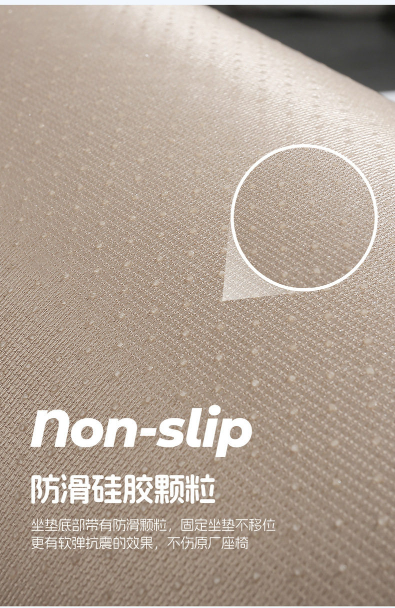 2026 New Model All-Season Cartoon Ice Bean Cool Breathable Ice Silk Single Seat Multi-Piece Car Seat Cushion Set