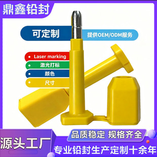 һ���԰�ȫ�U�� ����؛��ʩ���i�߱���l ���b����� ���\�ӏ���
