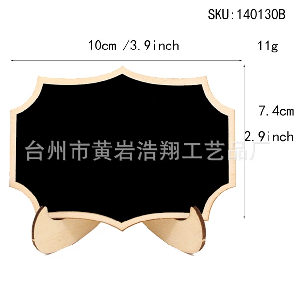 Polygon display blackboard