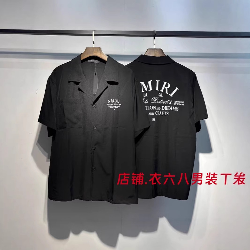25 New Trendy Brand Amiri Letter Logo English Print Unisex Casual Loose Short-Sleeved Shirt 25 New Trendy Brand Amiri Letter Logo English Print Unisex Casual Loose Short-Sleeved Shirt