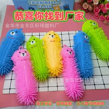 �羳����l�����ëë���W�⎧��TPRܛ�z�p���lй��ߏS�����l