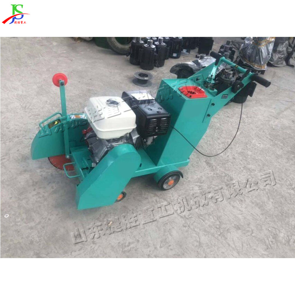 Máquina de corte de pavimento de hormigón Máquina de corte de pavimento de empuje manual pequeña Máquina de corte de pavimento de gasolina portátil