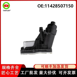 车身及附件;其他冷却系统;汽车传感器