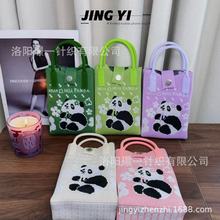厂家直销成都熊猫爷爷同款国风潮流针织手机包日常小巧可爱斜挎包