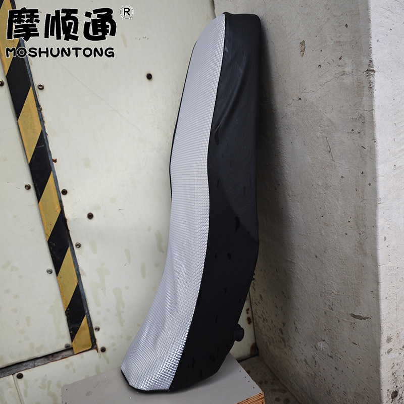 Suitable for Haojue DH125E motorcycle sun protection and heat insulation seat cover, DH150ES anti-scald thickened leather seat cover