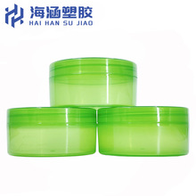 �F؛���Ͽ�300g�Gɫ�J�C�z��PP�A�ΏV���J�C�zƿ��˪ƿ���yƷ����