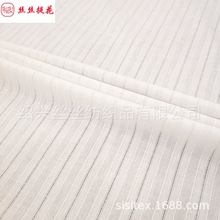 ȫ������ɴ�޲��ο��Ứ�����պ�ϵ�����Ứ��װ���ϸ��� SS18188