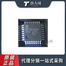 ԭװ��Ʒ MB95F636KPMC-G-UNE2 ��װLQFP-32 8λ΢������-MCU