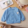 BY-banana collar cardigan-blue