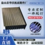 伸缩式定制鳞片不锈钢防护罩