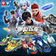 ���汬���w܇5���a��ۙ�����L��ҹ��܇���b���侧Ƭ�к���߿���