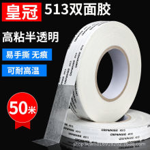 �͸ߜ�ģ�оd���p���z���o���p���z