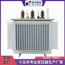 油浸式变压器S13全铜高压电力户外用源头厂家1000kva三相铜芯油