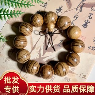 Խ�ϳ���ľ�ִ������л�Ƥ�y�����L����ľ�|��Ů����Ʒ108����