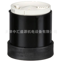 XVB������XVBC9B�����źŵ�Ԫ12~48V������XVBC9B������