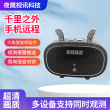 �������ͼ������ܱO�ؔz���^��Ƕ����D�Ƅӂɜy���֙C�h������