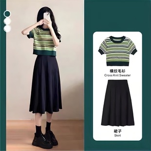 Summer Petite Versatile Short-Sleeve Striped Shirt and Skirt Sweet Fresh Two-Piece Set for Women