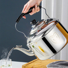 Thickened 304 whistle kettle household stainless steel large capacity whistle induction cooker gas gas stove available