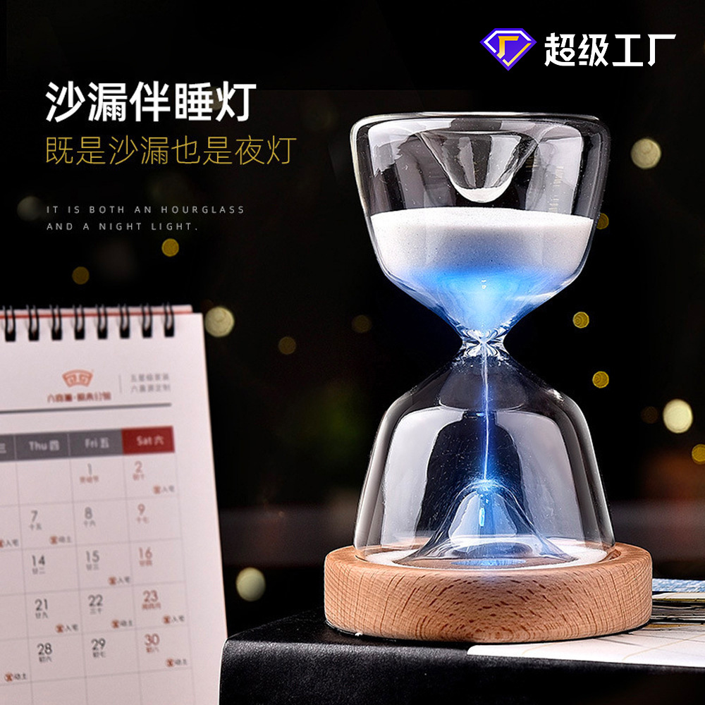 Directo de fábrica vidrio reloj de arena temporizador luminoso control remoto 15 minutos dormir luz creativa decoración reloj de arena luz de la noche