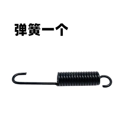 Side Support Princess Single — Electric car big tripod - one-separate-spring-10cm