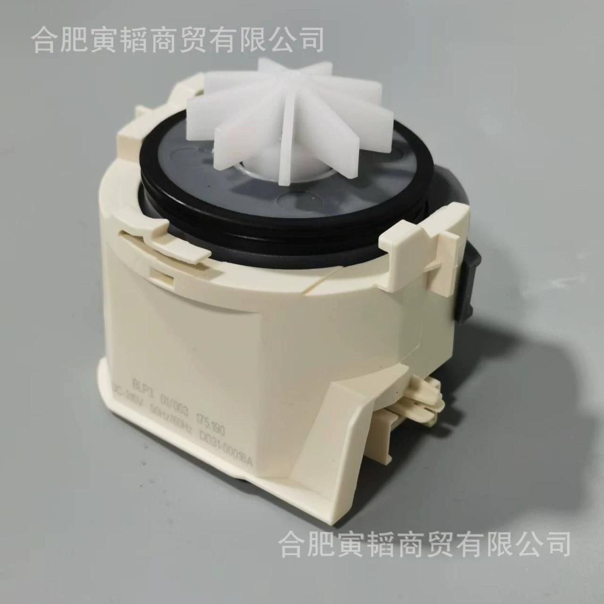 Compatible accessories, 00016A, wholesale, (Cross-border trading)