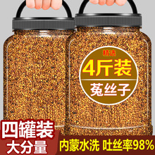 �˽z����ș����Ʒ500g�ýz��ș�ă��ɹ�Ұ����ˮ�����ζ����z��